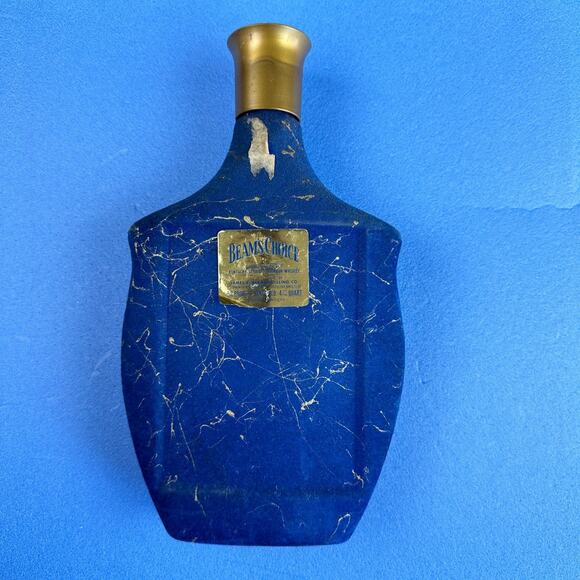 EMPTY Jim Beam Frederic Remington "Hauling the Gil Net" Decanter - Picture 6 of 8